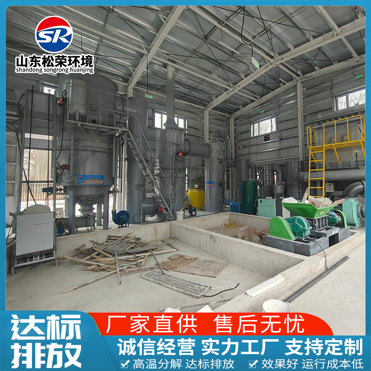 韶关市生活垃圾焚烧炉生活垃圾焚烧炉 - 价格