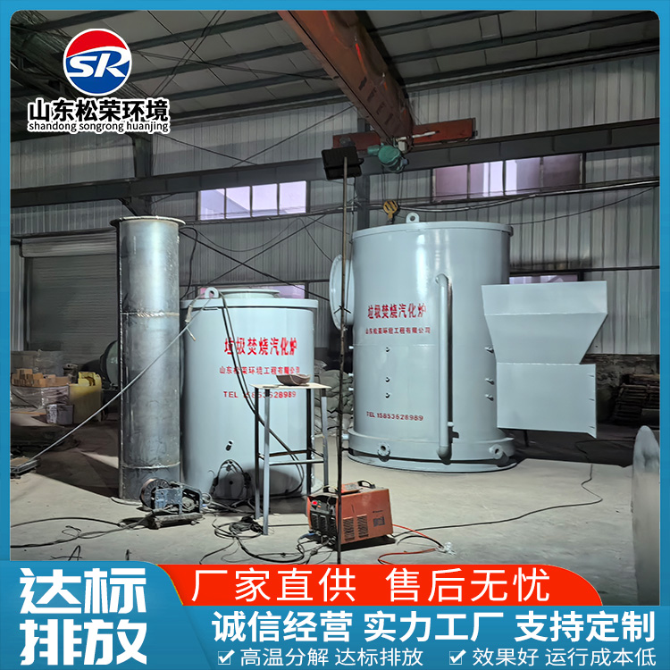 韶关市宠物焚烧炉宠物焚烧炉 - 排名