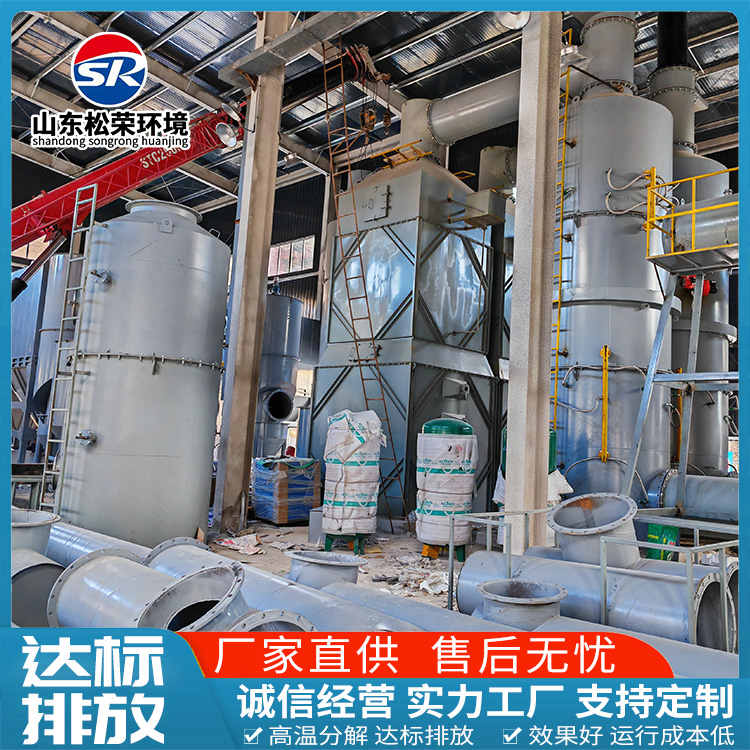 韶关市宠物焚烧炉农村垃圾焚烧炉 - 一站式服务